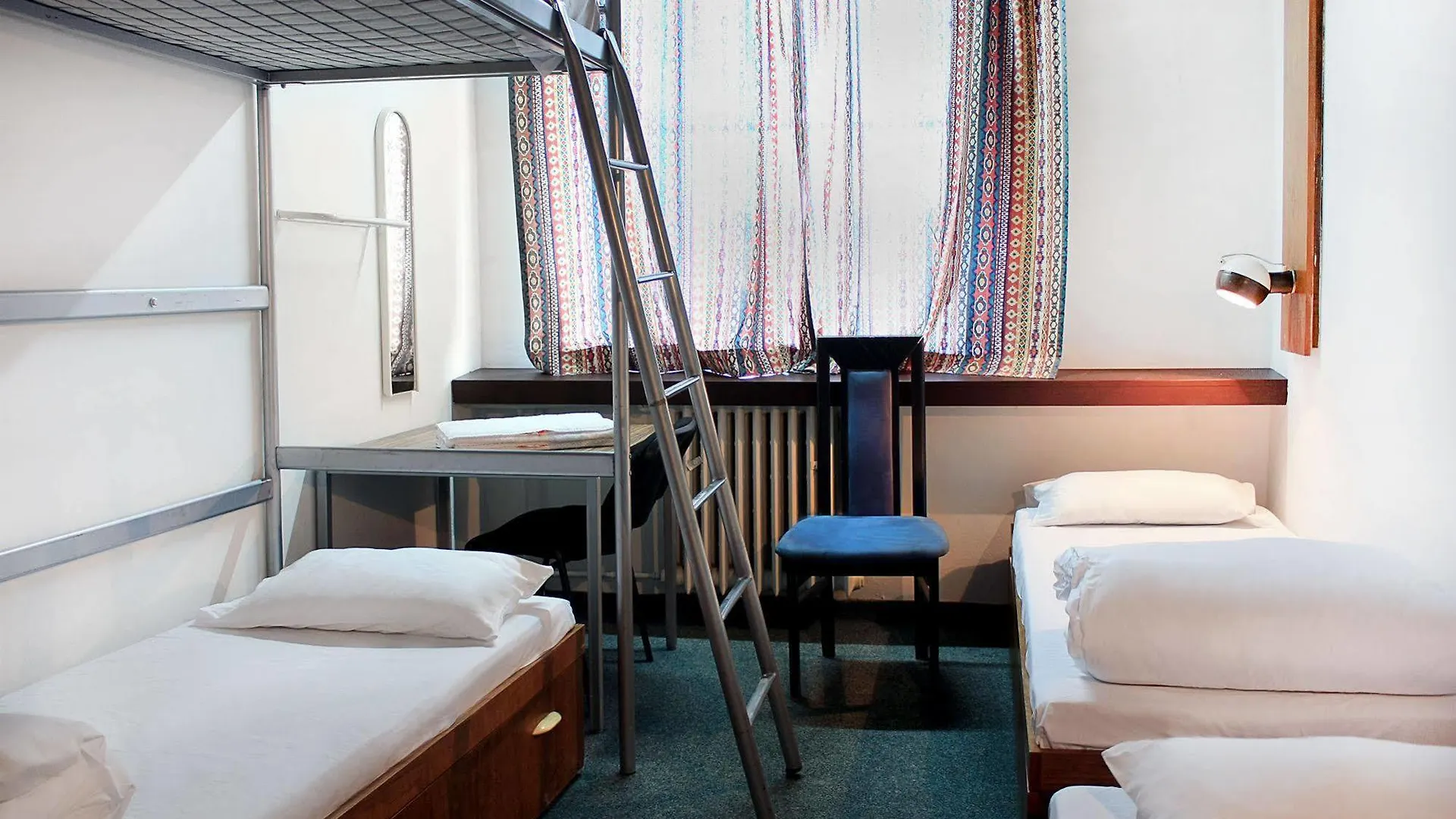 Discounts Prague Hotel 3*,  Czechy